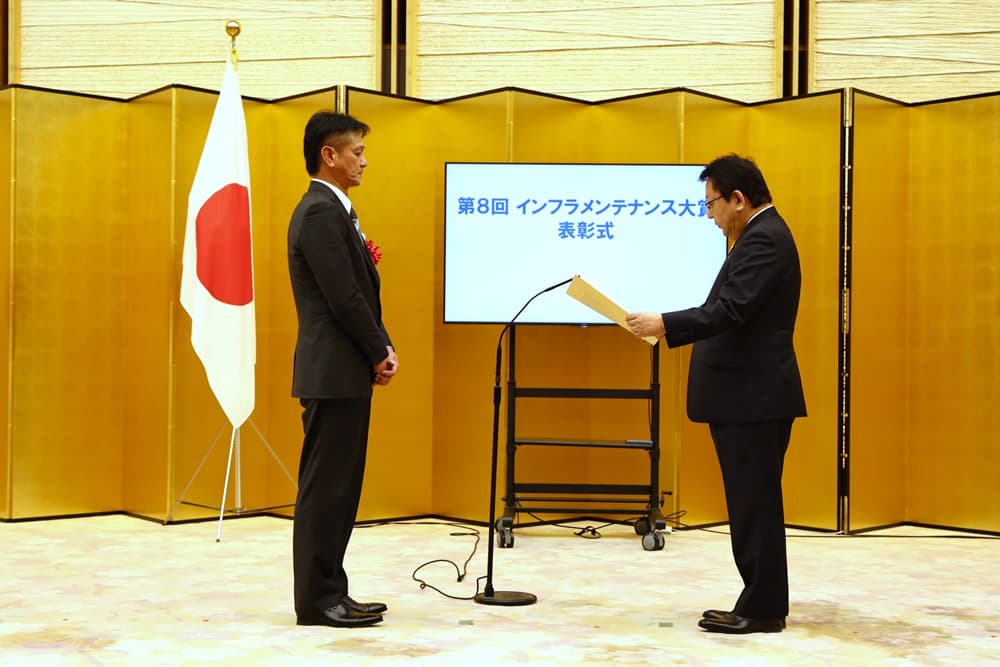 表彰・受賞のイメージ